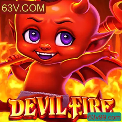 Explorando o Mundo de DevilFire